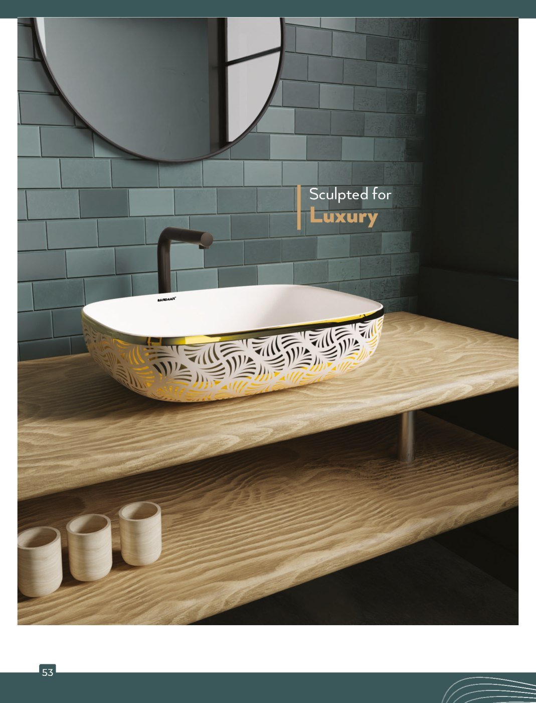SS204 Kitchen Sink Collection